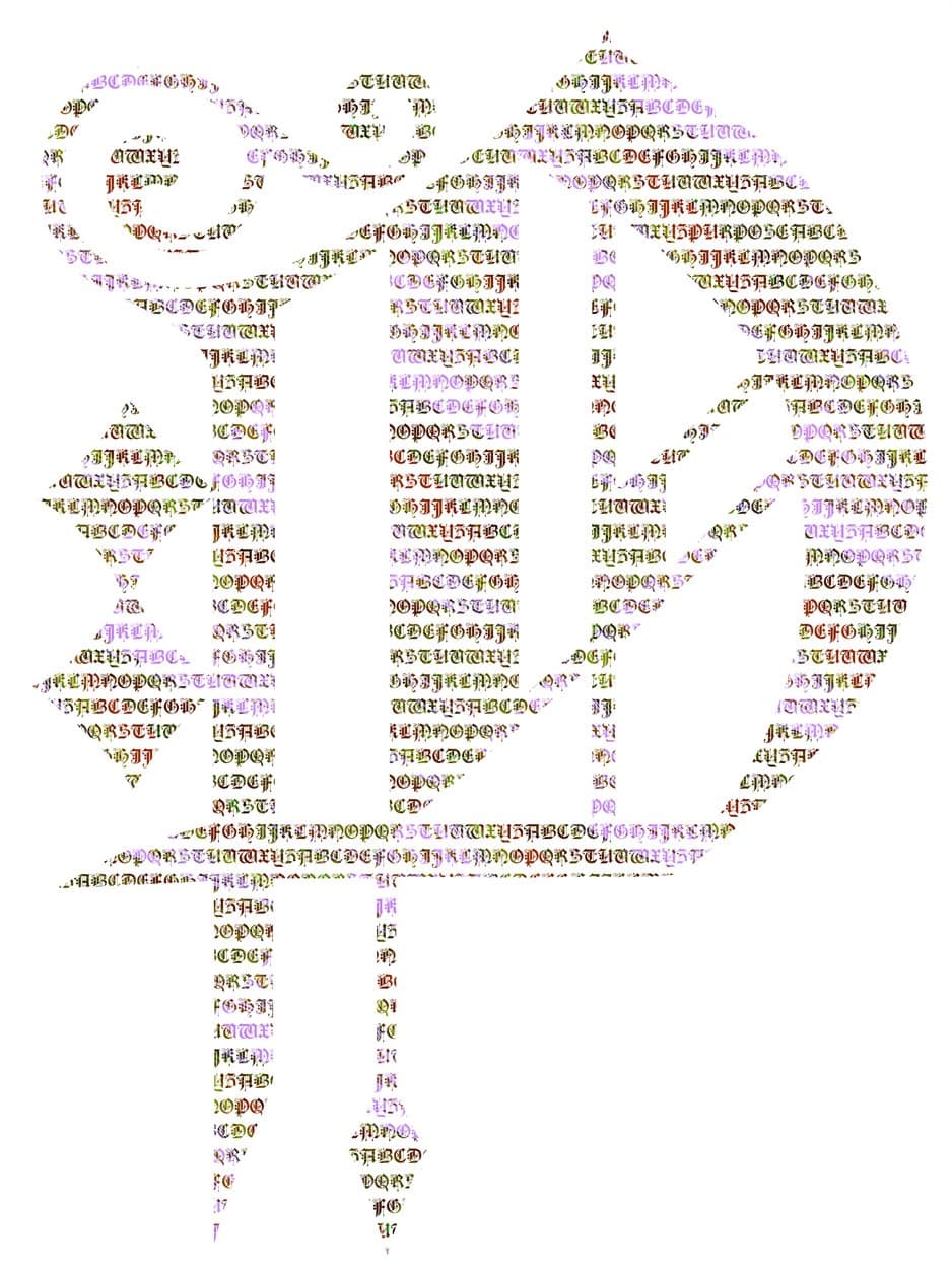 P micrography art print. Iron red and olive, with an unexpected lilac running through the bowl of the letter.
