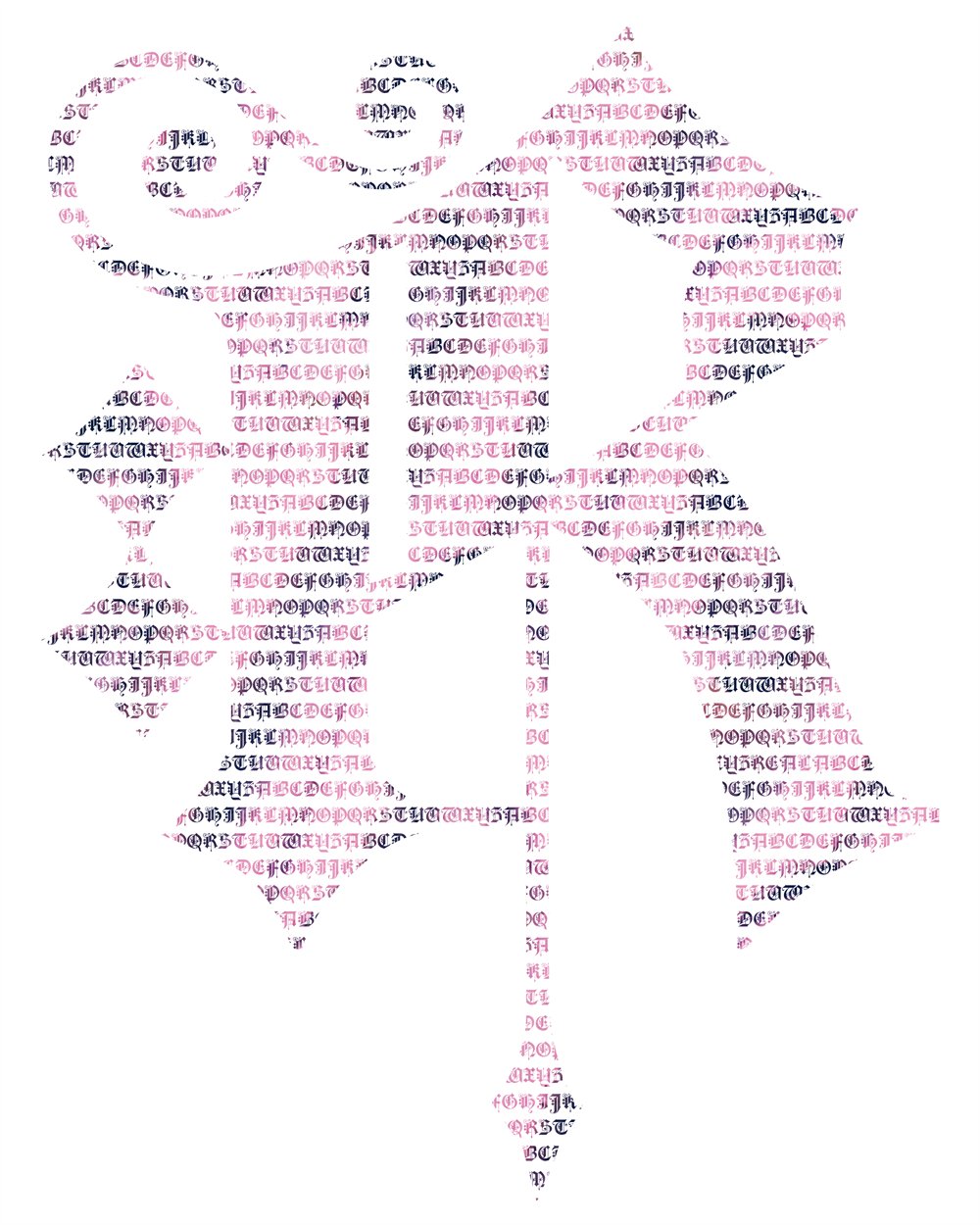 R — Micrography — Old English capitals, hand-set
